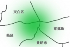送迎区域